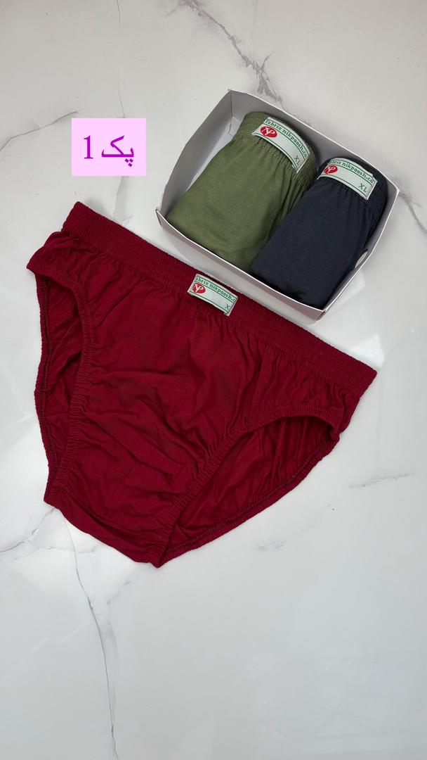 WhatsApp Image 2025-10-28 at 2.59.15 PM (2)