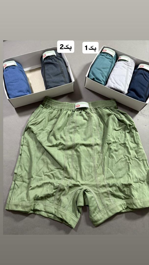 WhatsApp Image 2025-11-28 at 6.44.00 PM