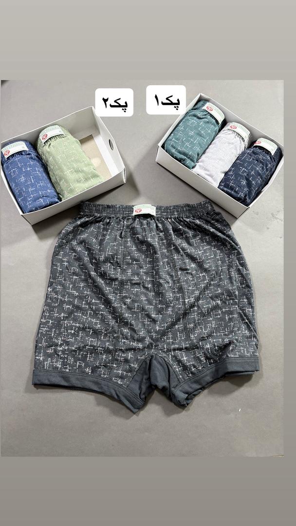 WhatsApp Image 2025-11-28 at 7.07.04 PM